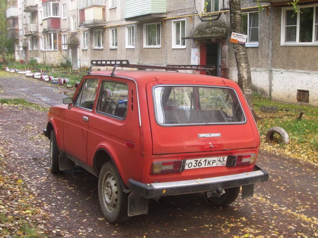 Кировская область, № О 361 КР 43 — ВАЗ-2121 '77-94