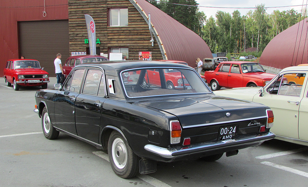 Новосибирская область, № А 024 МО 54 — ГАЗ-24 Волга '68-86