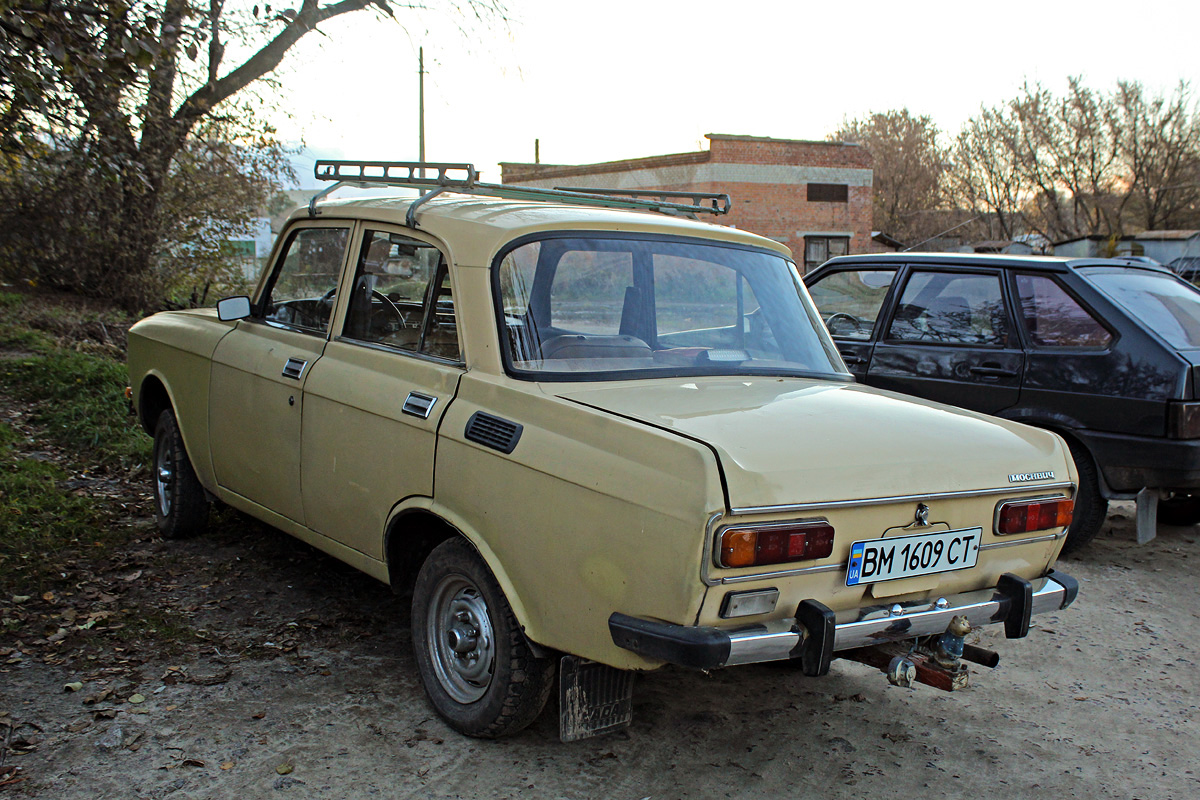 Сумская область, № ВМ 1609 СТ — Москвич-2140 '76-88