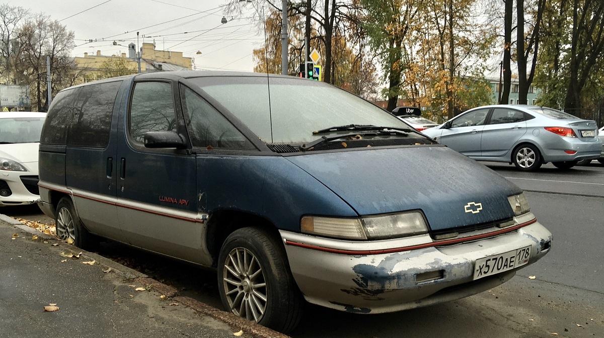 Санкт-Петербург, № Х 570 АЕ 178 — Chevrolet Lumina APV '89-96