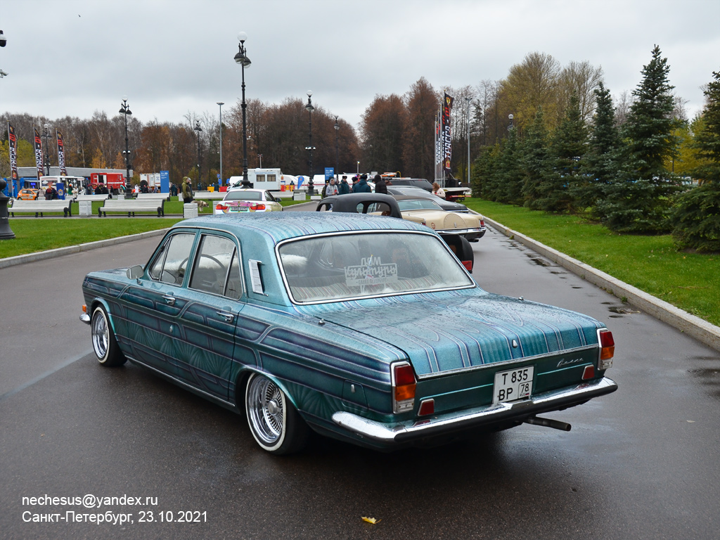 Санкт-Петербург, № Т 835 ВР 78 — ГАЗ-24 Волга '68-86