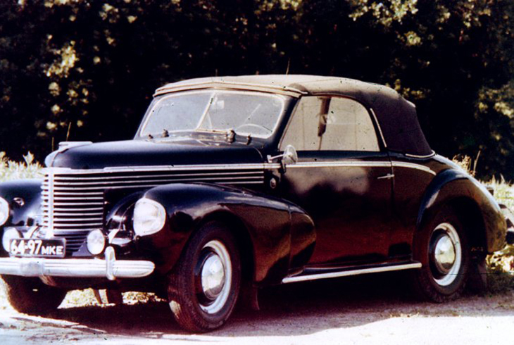 Москва, № 64-97 МКЕ — Opel Kapitän '38-50