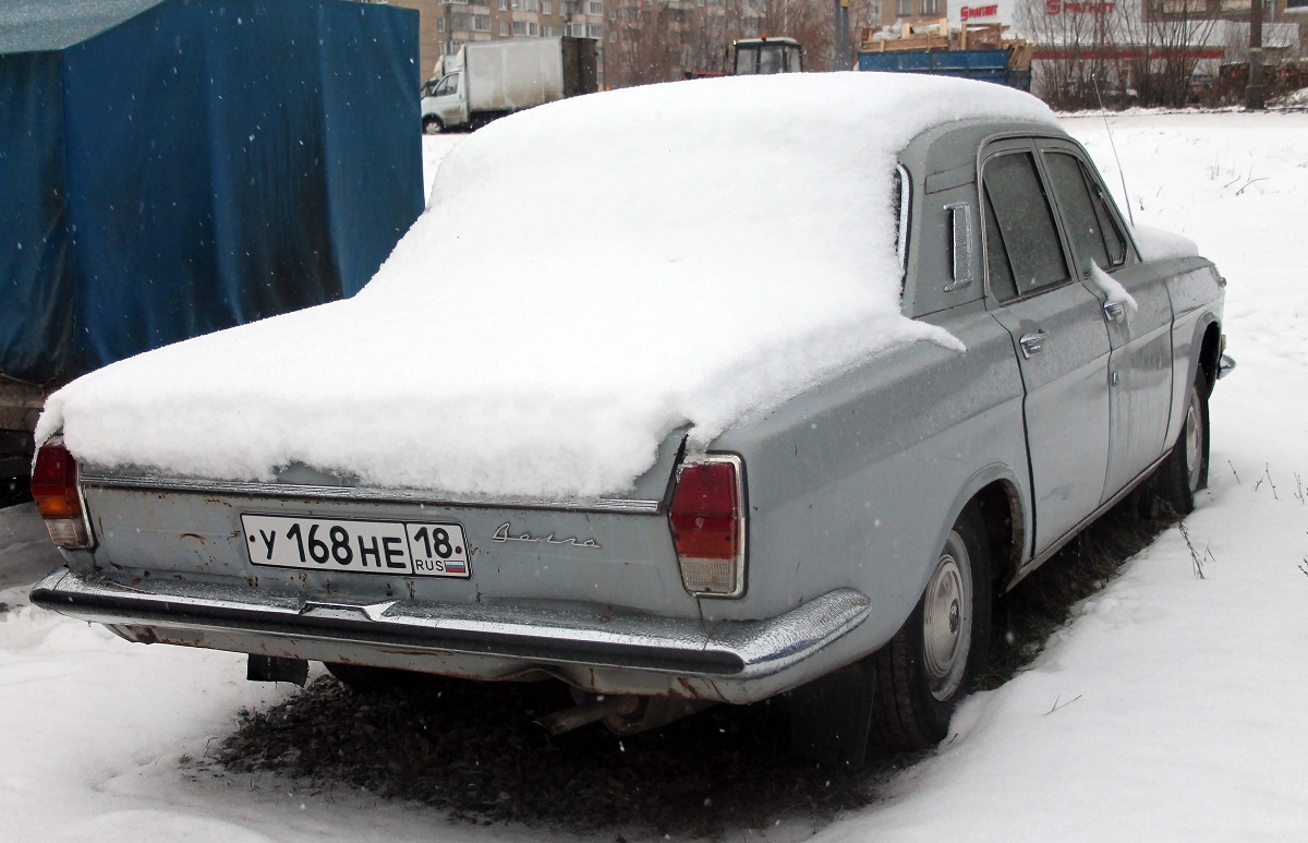 Удмуртия, № У 168 НЕ 18 — ГАЗ-24 Волга '68-86