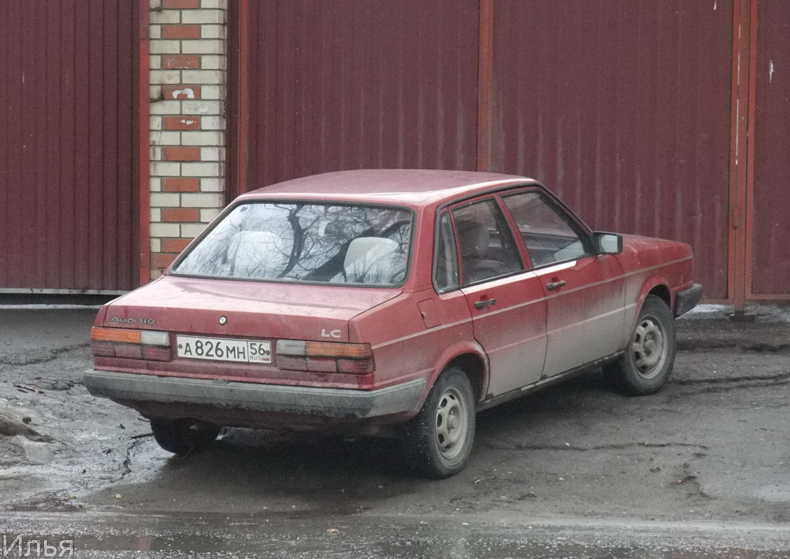 Оренбургская область, № А 826 МН 56 — Audi 80 (B2) '78-86