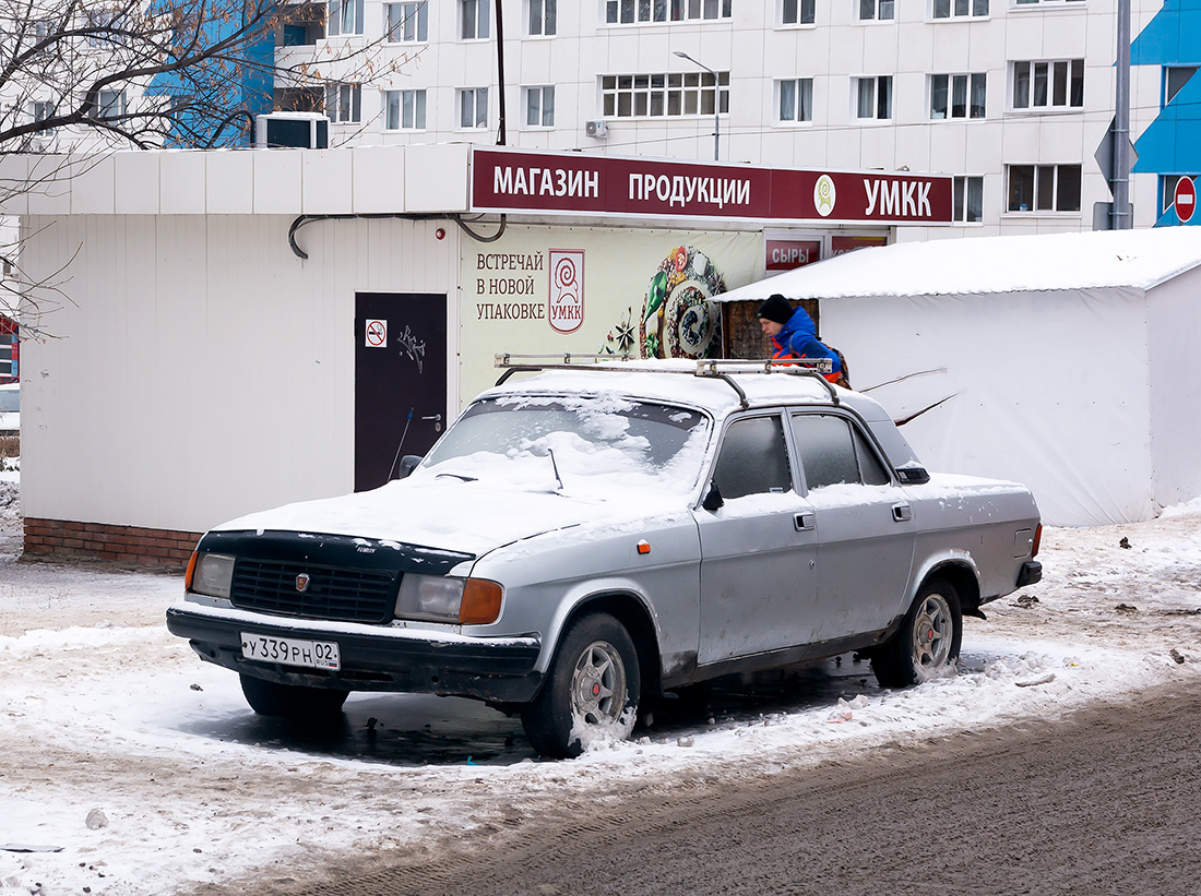 Башкортостан, № У 339 РН 02 — ГАЗ-31029 '92-97