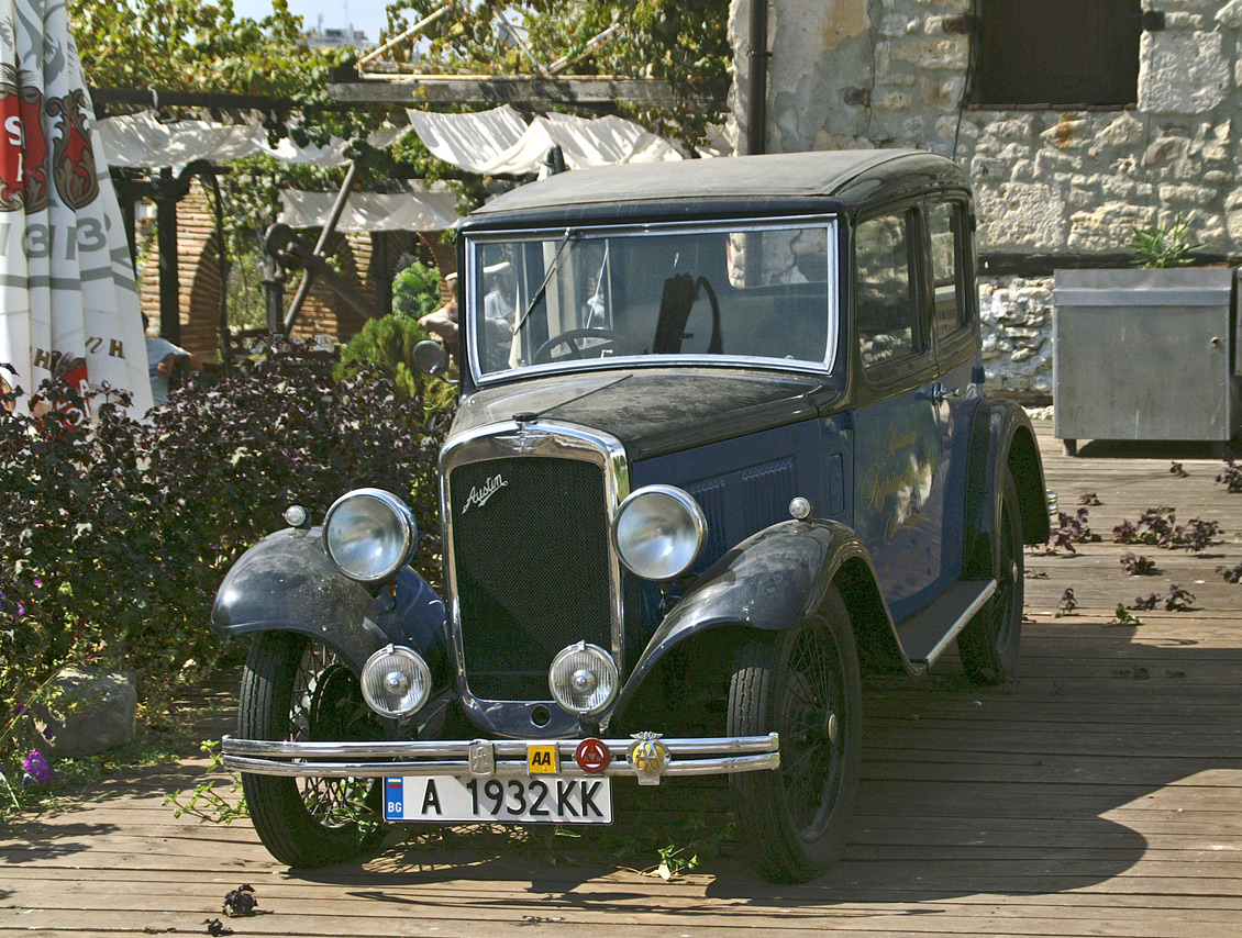 Болгария, № А 1932 КК — Austin 10 '32-47