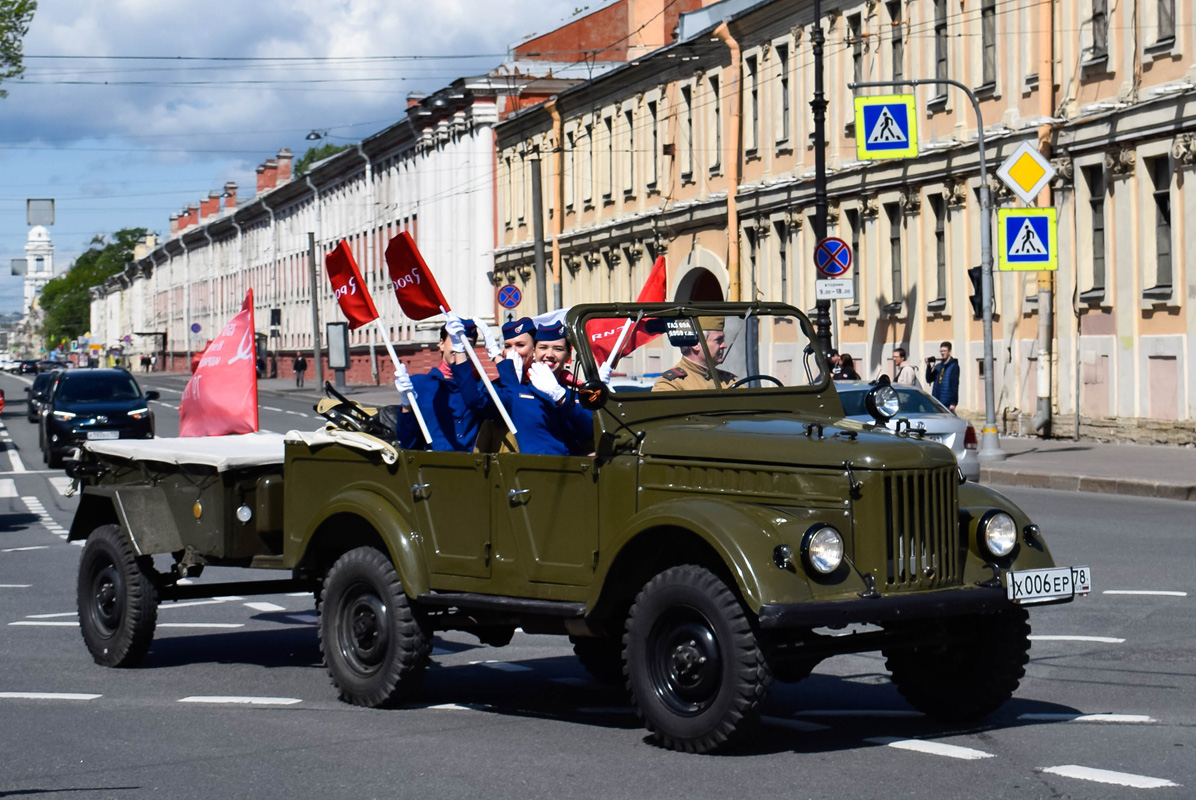 Санкт-Петербург, № Х 006 ЕР 78 — ГАЗ-69А '53-73; Санкт-Петербург — Международный транспортный фестиваль "SPb TransportFest 2022"