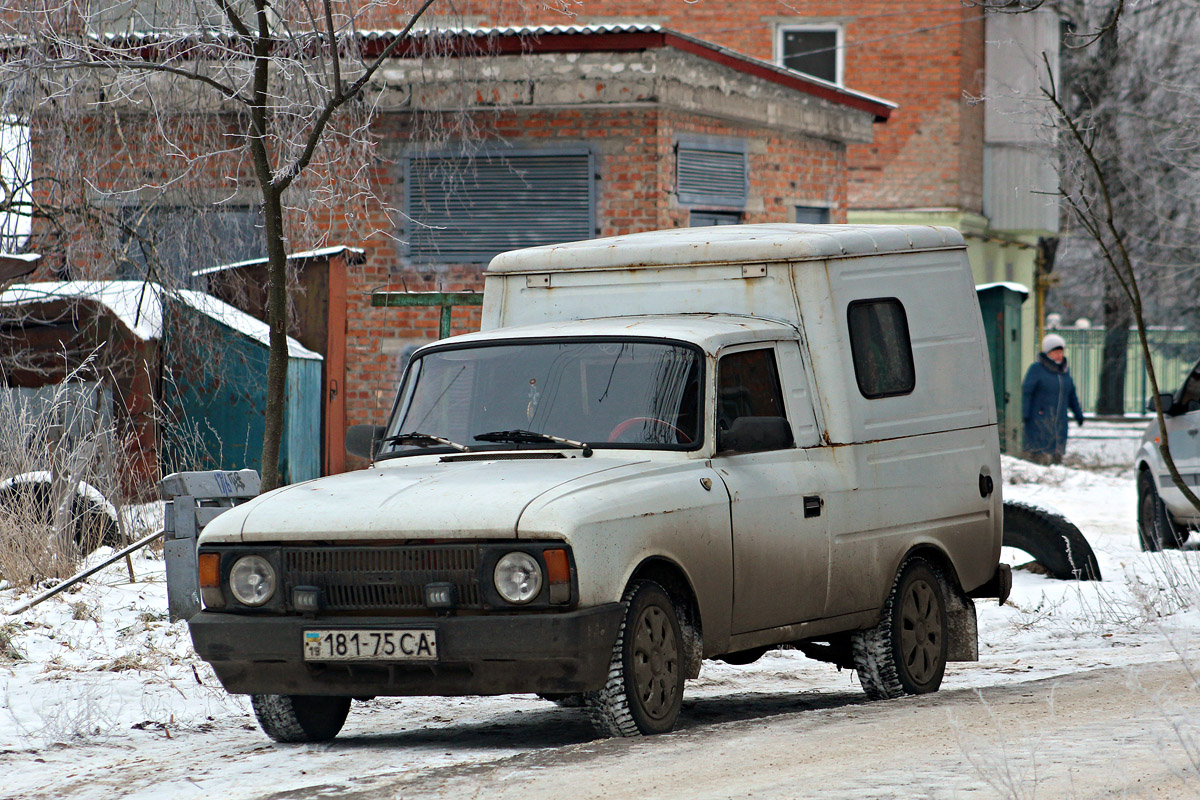 Сумская область, № 181-75 СА — Иж-27151-01 '82-97