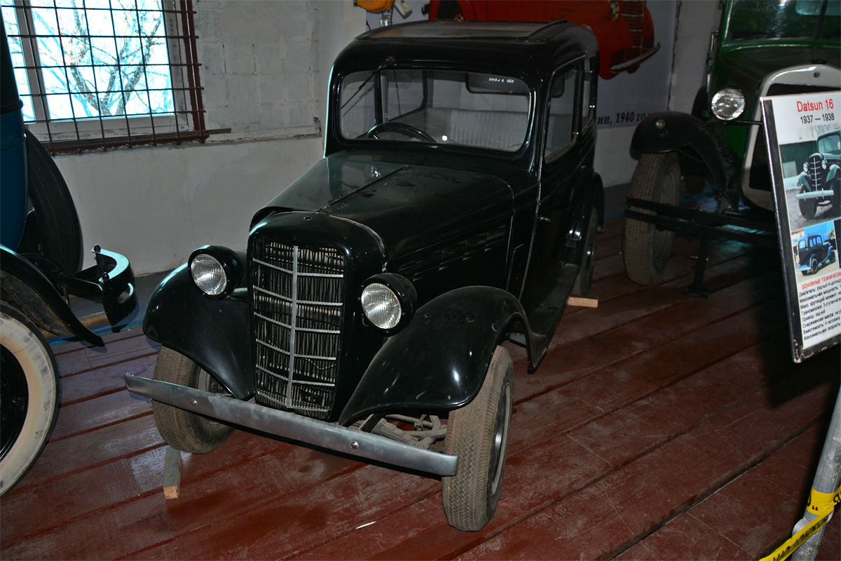 Приморский край, № (25) Б/Н 0007 — Datsun 16 '37-38