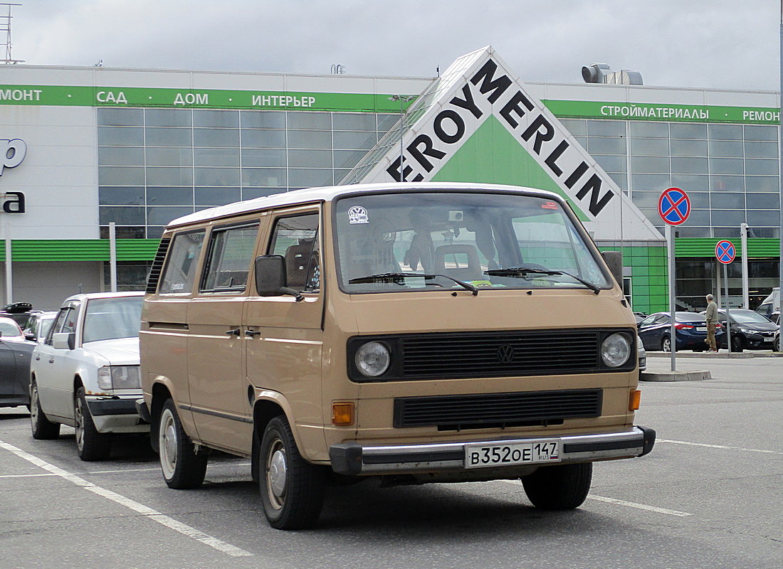 Ленинградская область, № В 352 ОЕ 147 — Volkswagen Typ 2 (Т3) '79-92