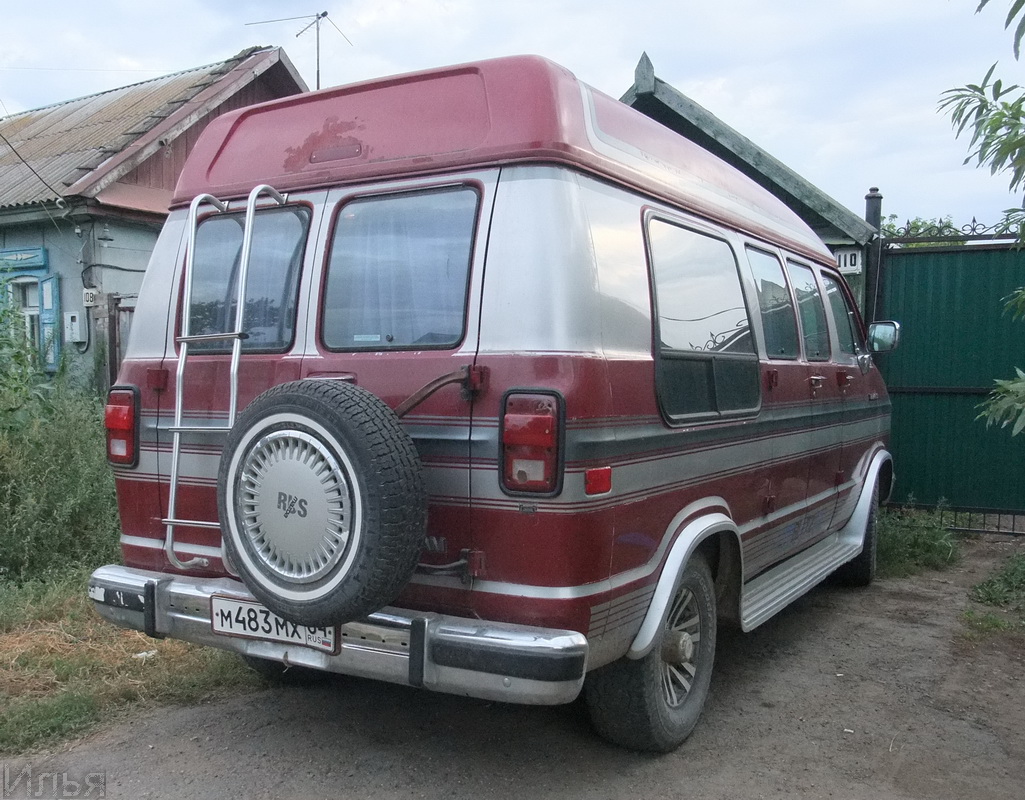 Саратовская область, № М 483 МХ 64 — Dodge Ram Van (2G) '79-93