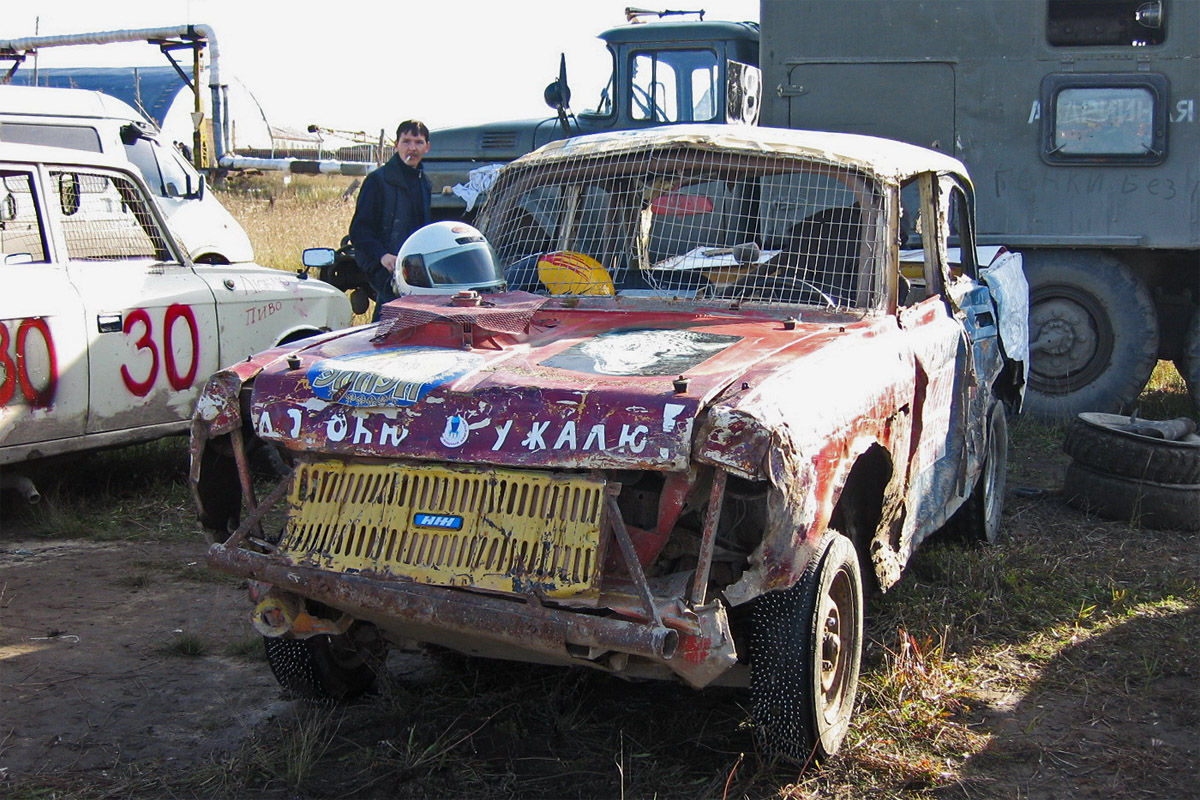 Саха (Якутия), № (14) Б/Н 0041 — Москвич-408/412 (общая модель) '64-82