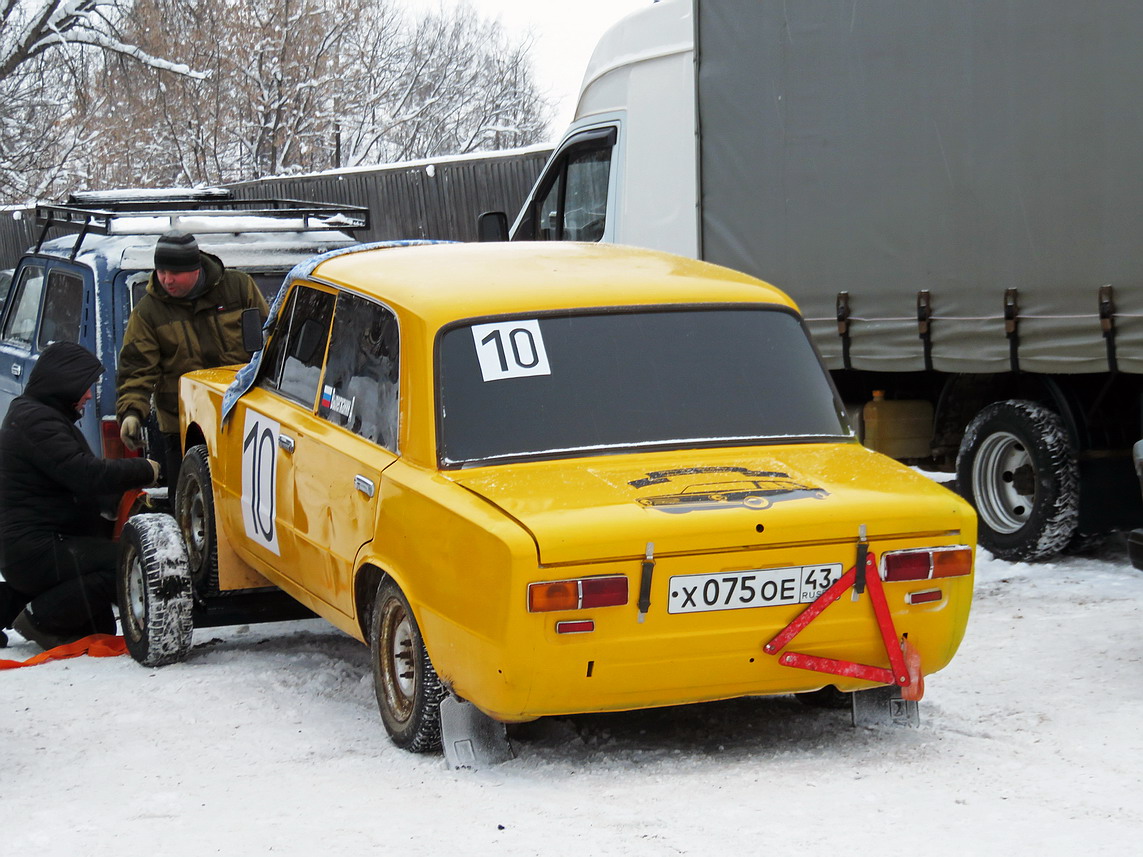 Кировская область, № Х 075 ОЕ 43 — ВАЗ-2101 '70-83