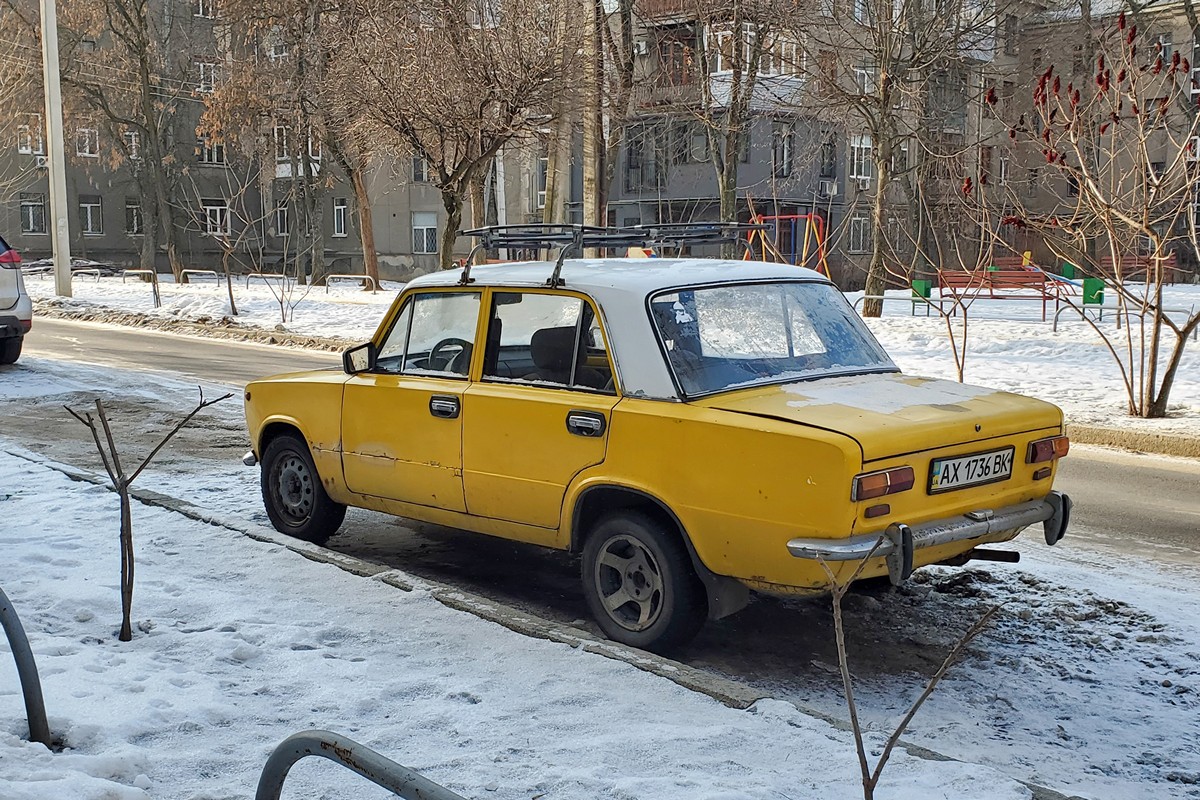 Харьковская область, № AX 1736 BK — ВАЗ-2101 '70-83