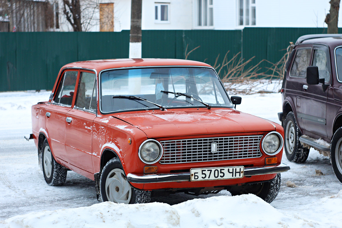 Черниговская область, № Б 5705 ЧН — ВАЗ-21013 '77-88