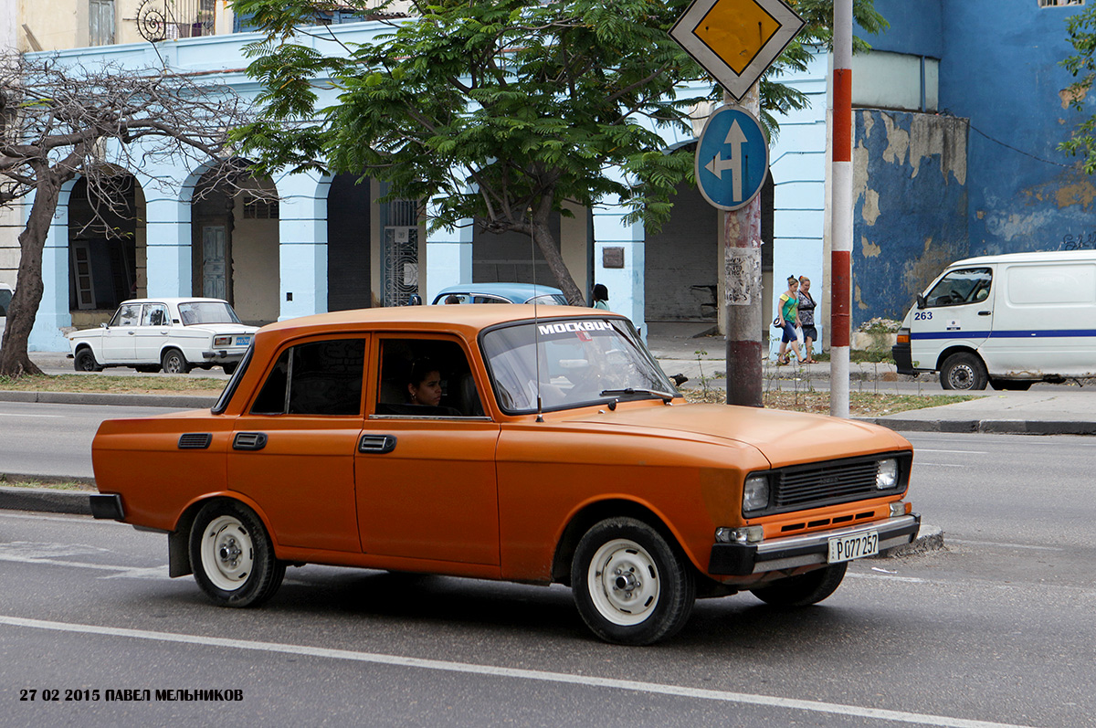 Куба, № P 077 257 — Москвич-2140 '76-88