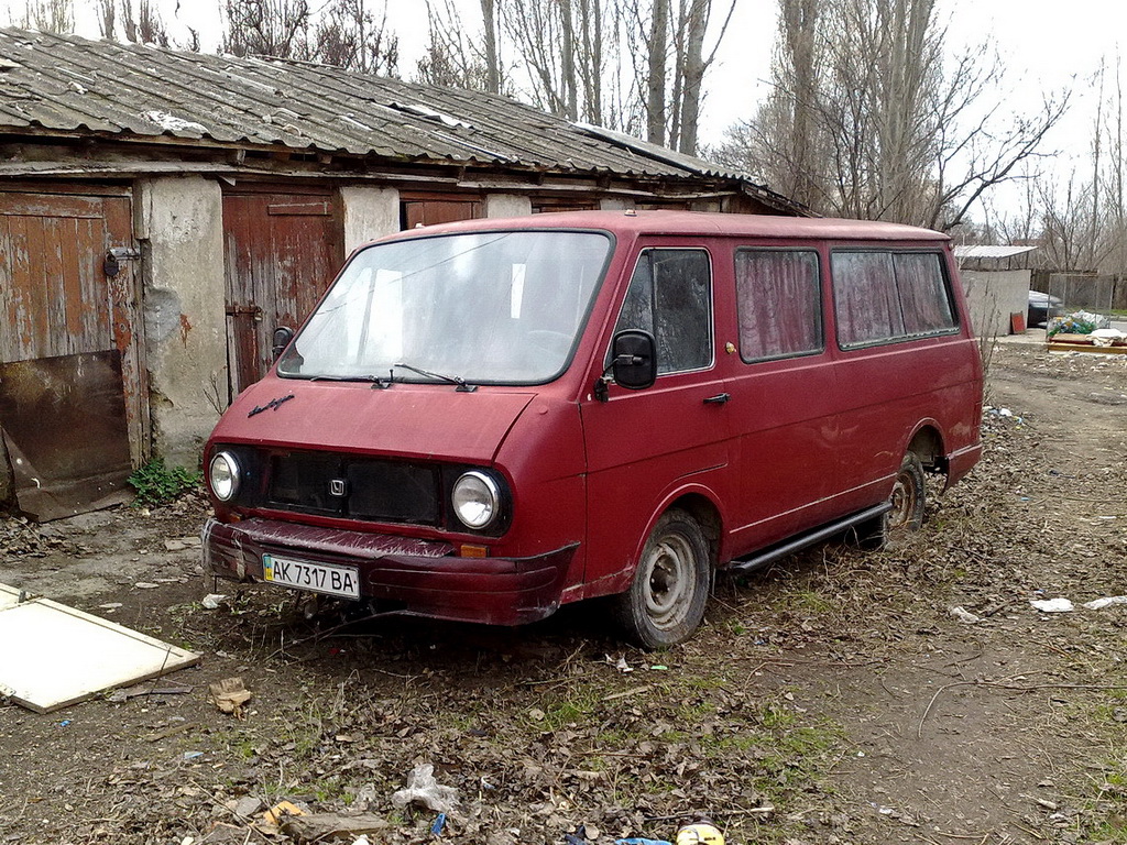 Крым, № АК 7317 ВА — РАФ-2203 Латвия '75-87