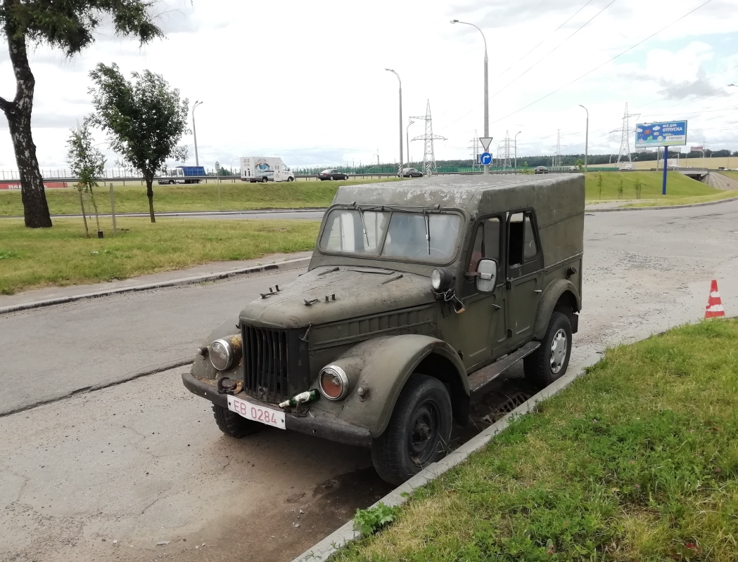 Гомельская область, № ЕВ 0284 — ГАЗ-69А '53-73