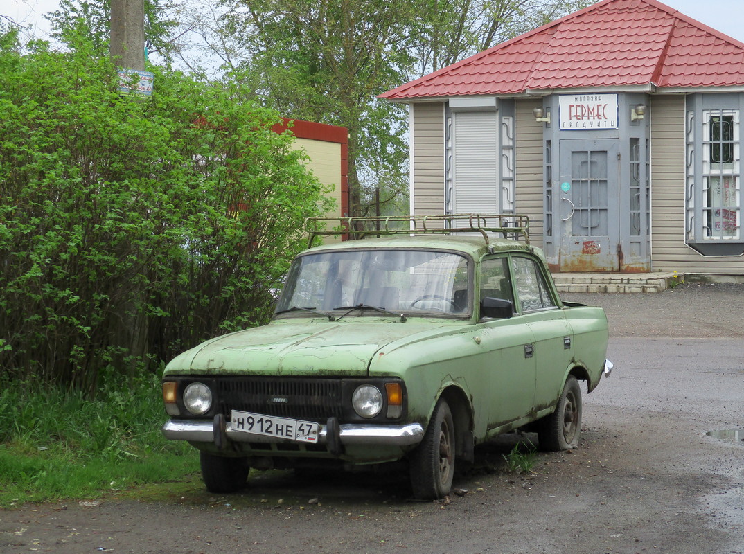 Ленинградская область, № Н 912 НЕ 47 — Москвич-412ИЭ-028 (Иж) '82-97