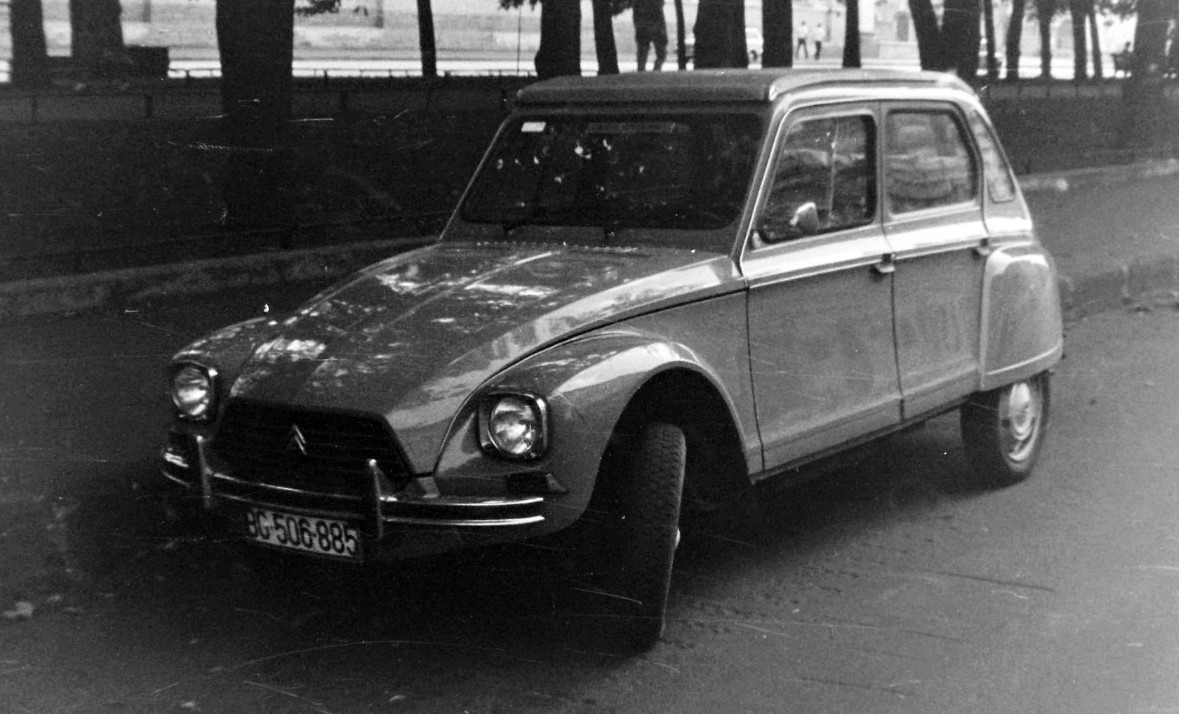 Сербия, № BG 506 885 — Citroën Dyane '67-84