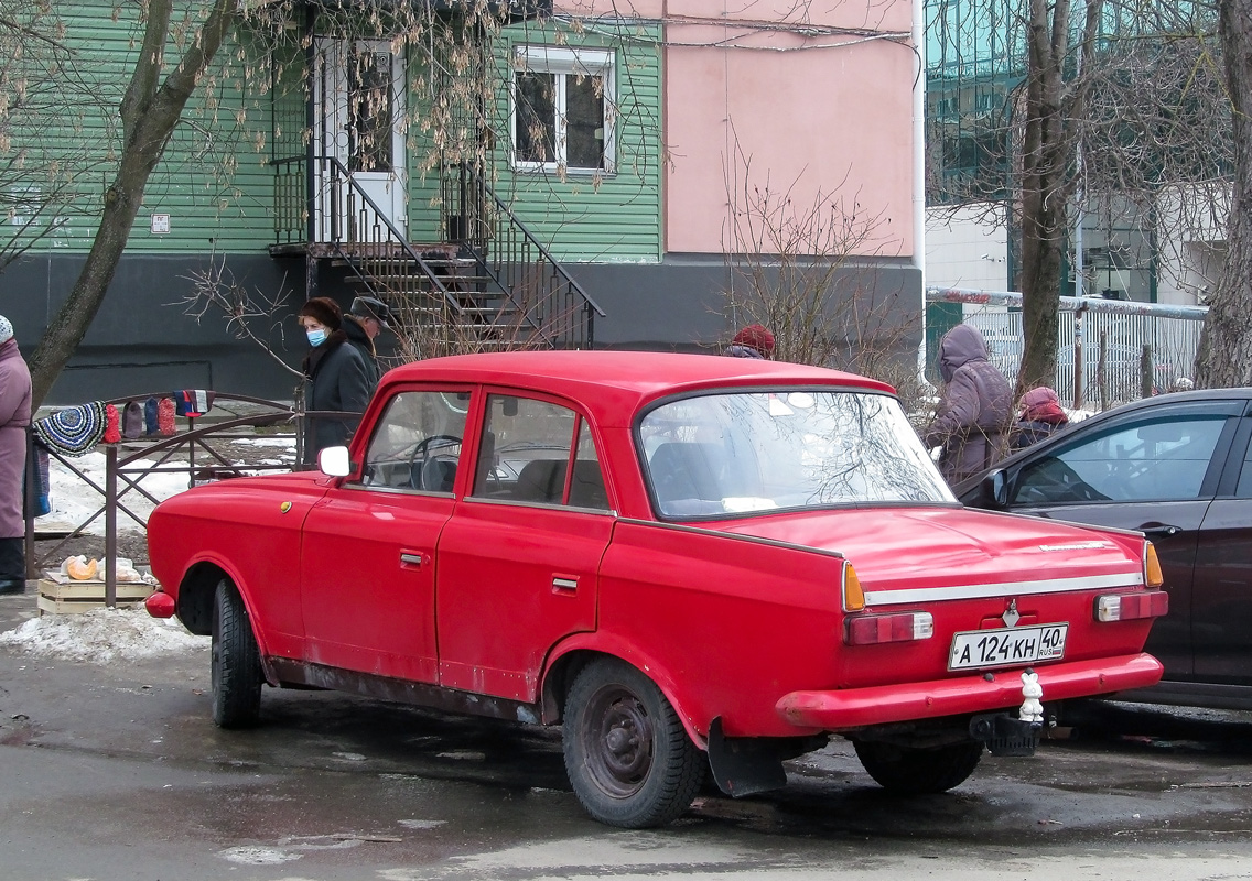 Автомобиль москвич 2024 цена