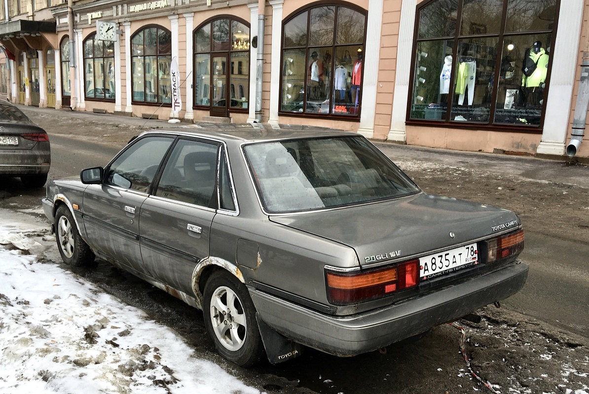 Санкт-Петербург, № А 835 АТ 78 — Toyota Camry (V20) '86-91