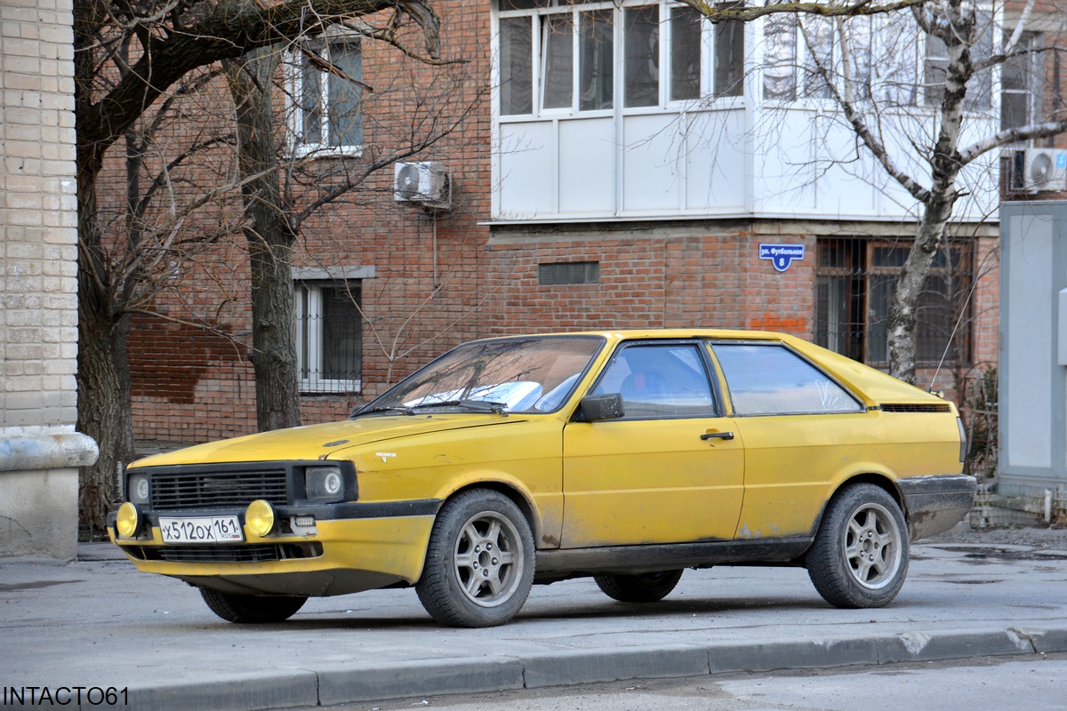 Ростовская область, № Х 512 ОХ 161 — Audi Coupe (81,85) '80-84