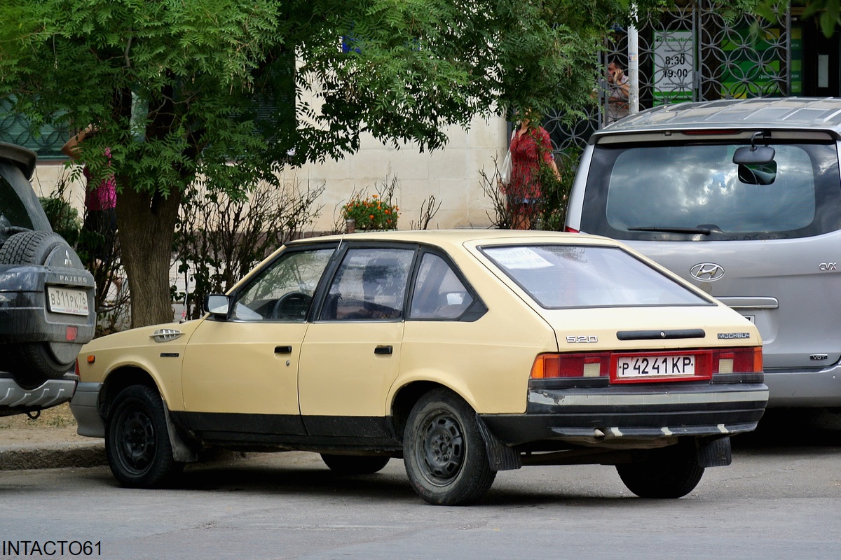 Крым, № Р 4241 КР — Москвич-2141 '86-98