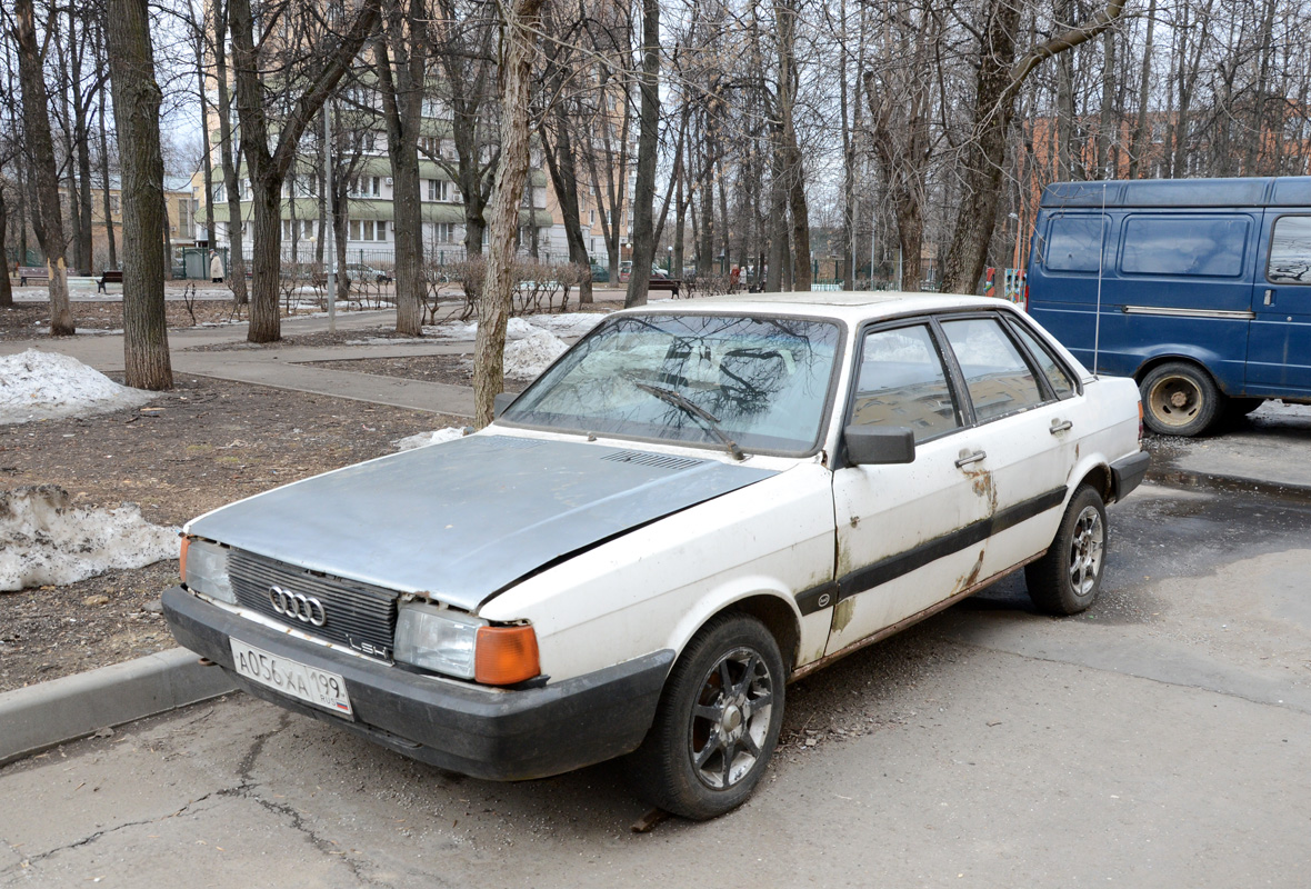 Москва, № А 056 ХА 199 — Audi 80 (B2) '78-86