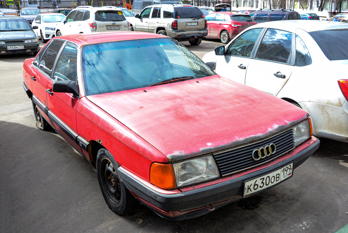 Москва, № К 630 ОВ 199 — Audi 100 (C3) '82-91