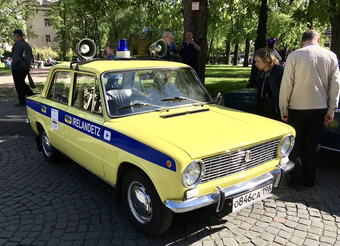 Санкт-Петербург, № О 846 СА 198 — ВАЗ-2101 '70-83; Санкт-Петербург — Международный транспортный фестиваль "SPb TransportFest 2021"