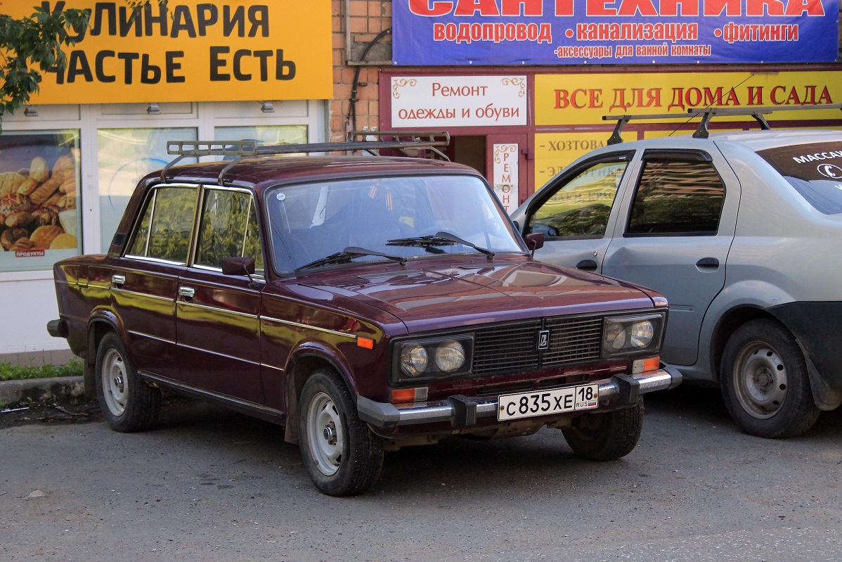 Удмуртия, № С 835 ХЕ 18 — ВАЗ-2106 (Иж) '01-06