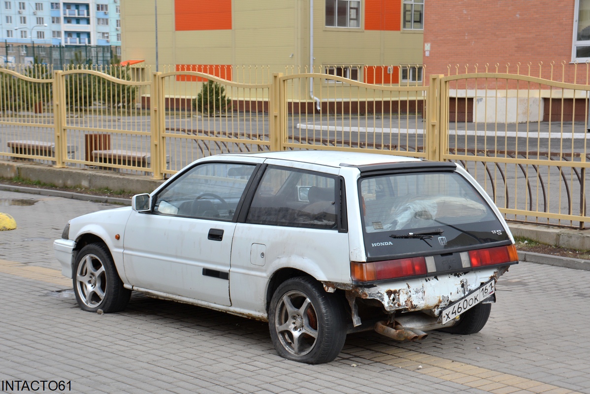 Ростовская область, № Х 460 ОК 161 — Honda Civic (3G) '83-87