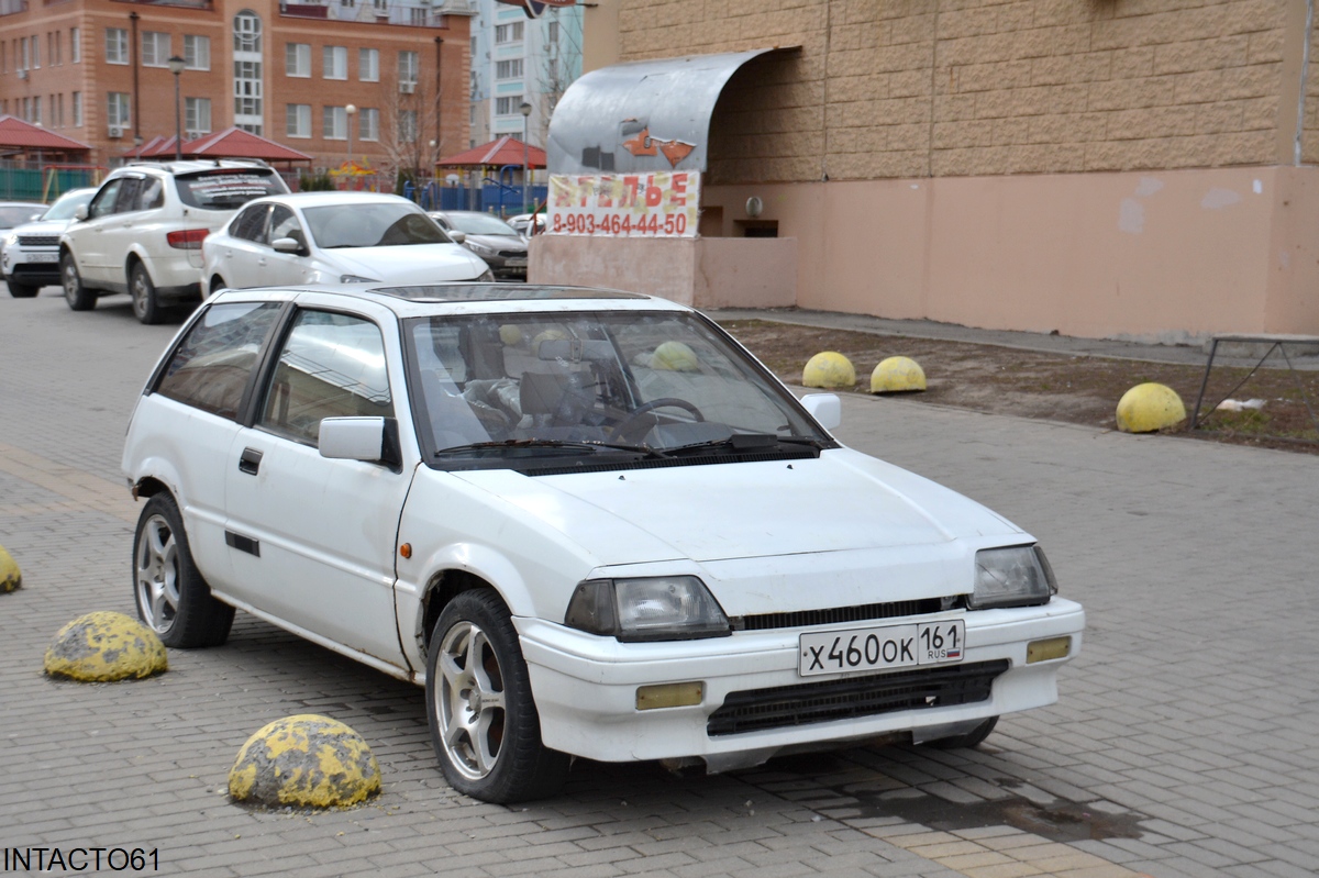 Ростовская область, № Х 460 ОК 161 — Honda Civic (3G) '83-87