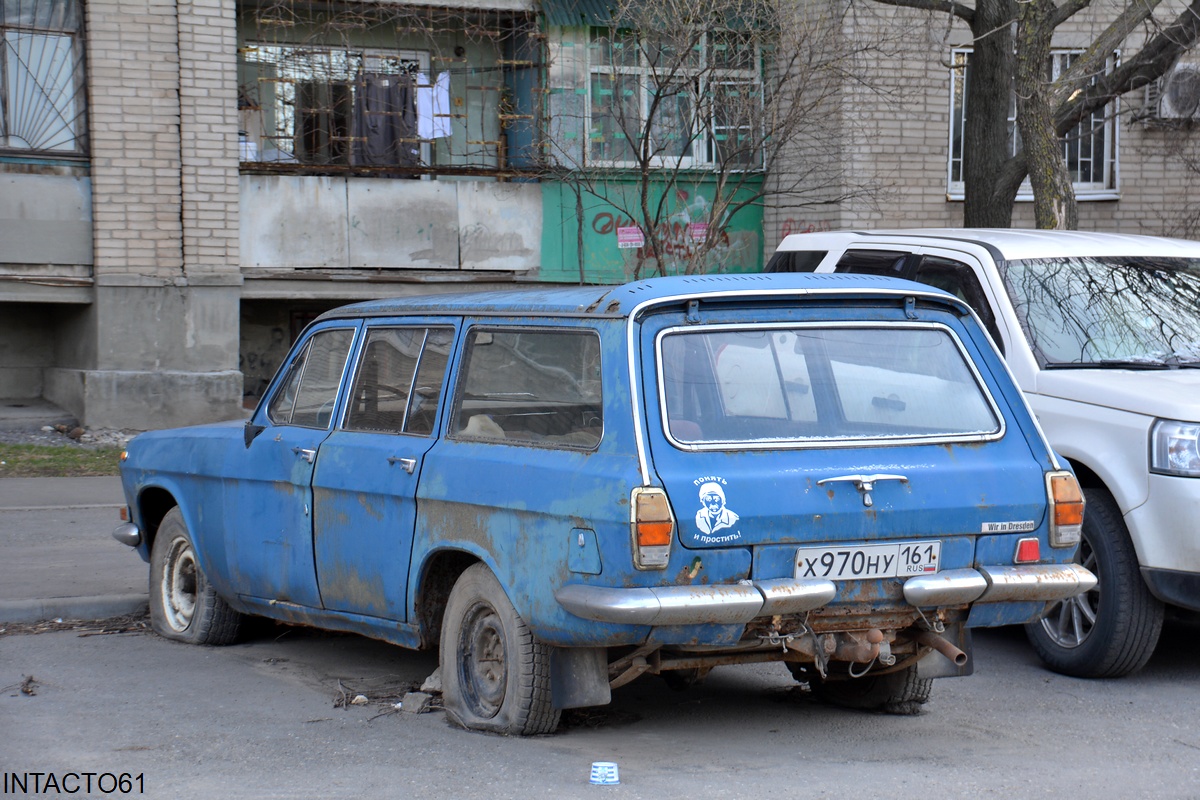 Ростовская область, № Х 970 НУ 161 — ГАЗ-24-02 Волга '72-87