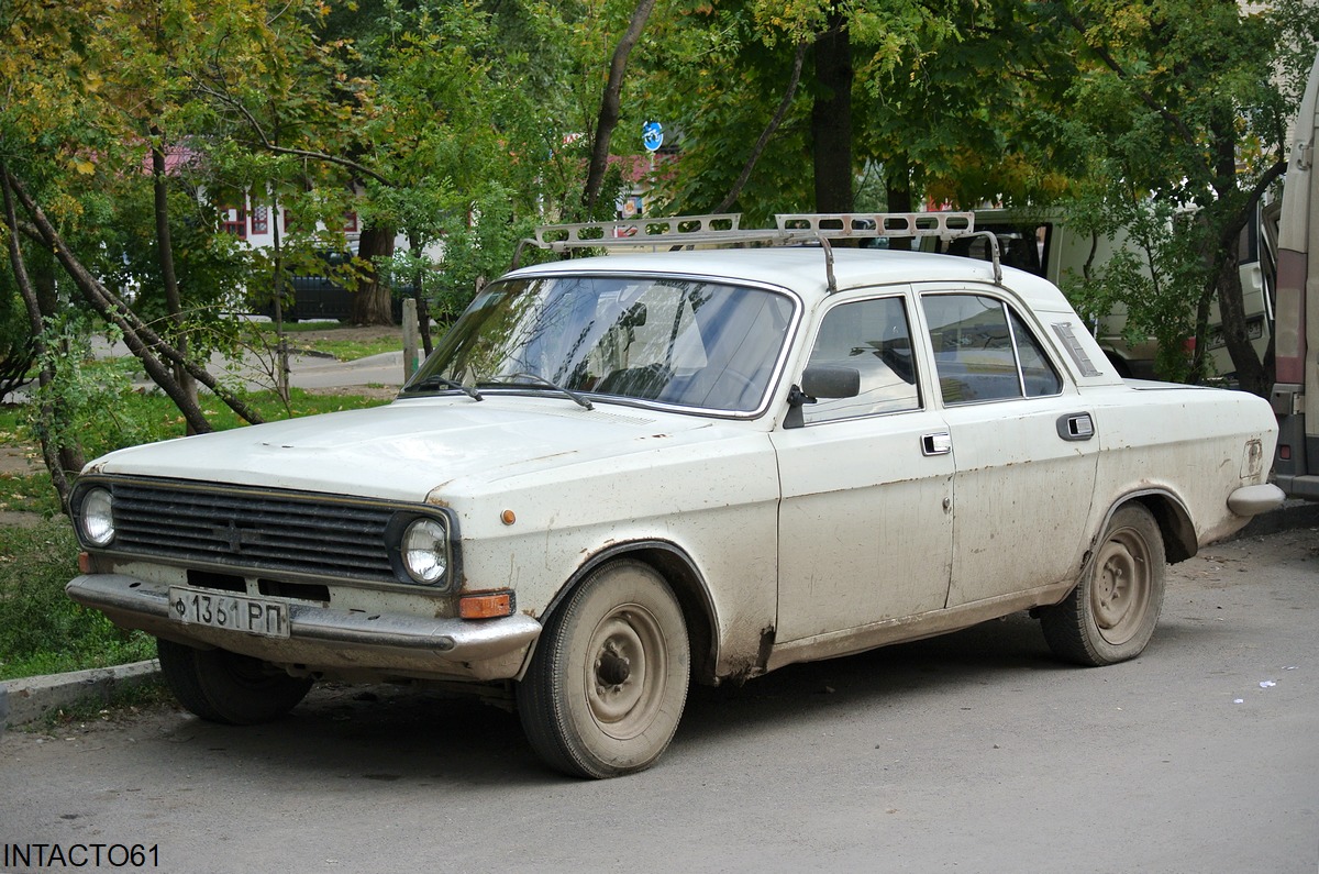 Ростовская область, № Ф 1361 РП — ГАЗ-24-11 Волга '86-92