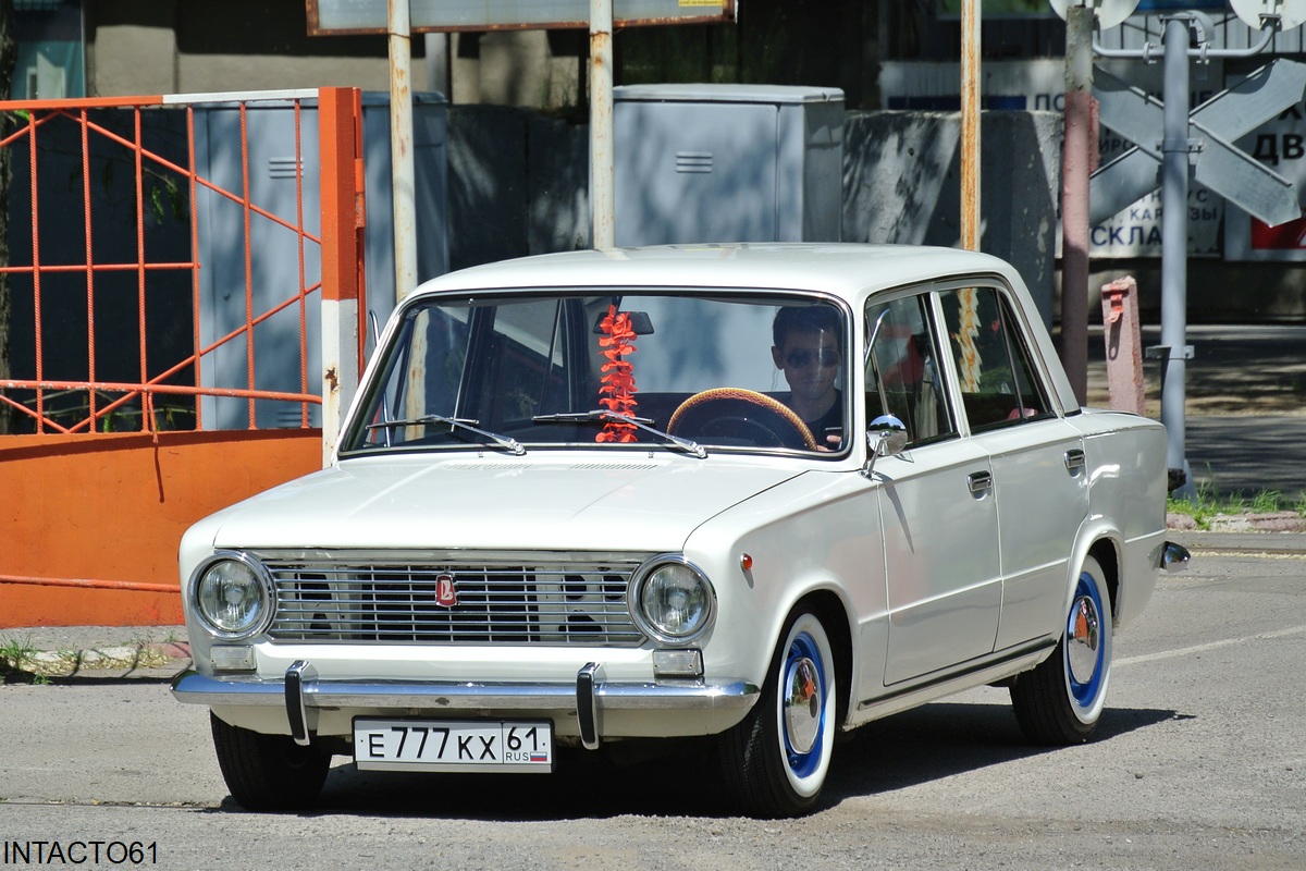 Ростовская область, № Х 920 АВ 123 — ВАЗ-2101 '70-83; Ростовская область — Retro Motor Show_2014