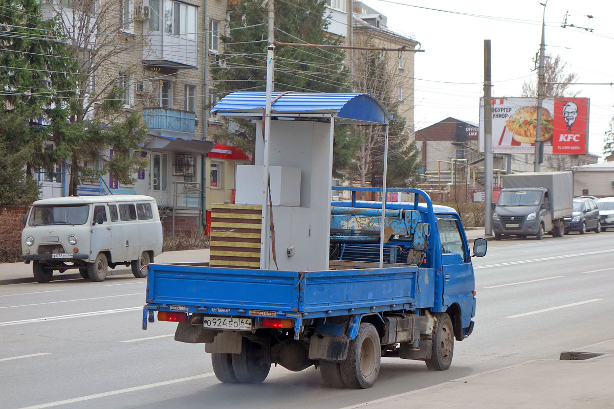 Саратовская область, № О 924 ЕО 64 — Nissan Atlas 100/150 (F22) '81-92