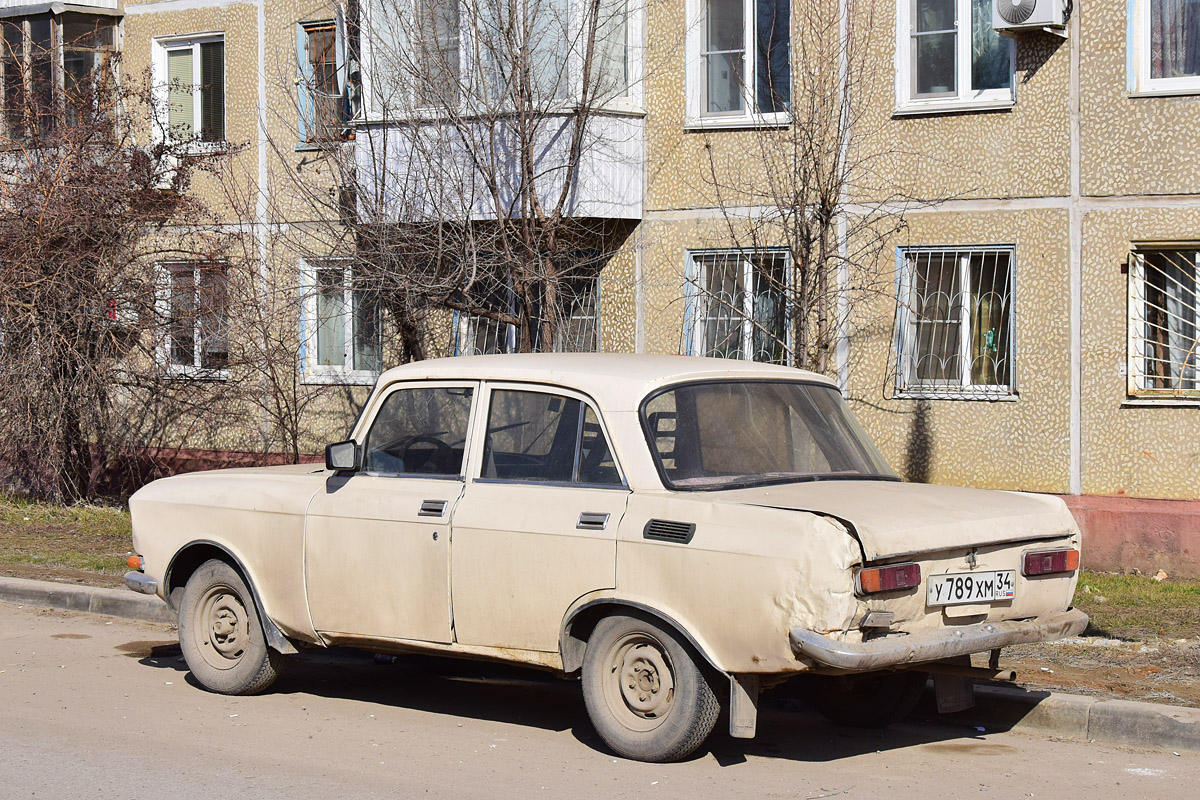 Волгоградская область, № У 789 ХМ 34 — Москвич-2140 '76-88