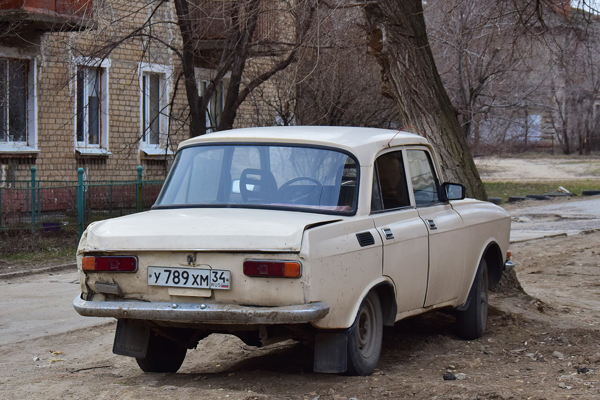 Волгоградская область, № У 789 ХМ 34 — Москвич-2140 '76-88