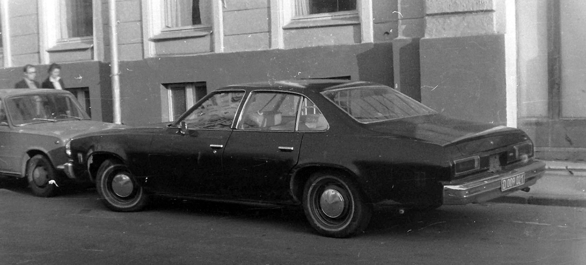 Москва, № D 009 021 — Chevrolet Chevelle (3G) '73-77