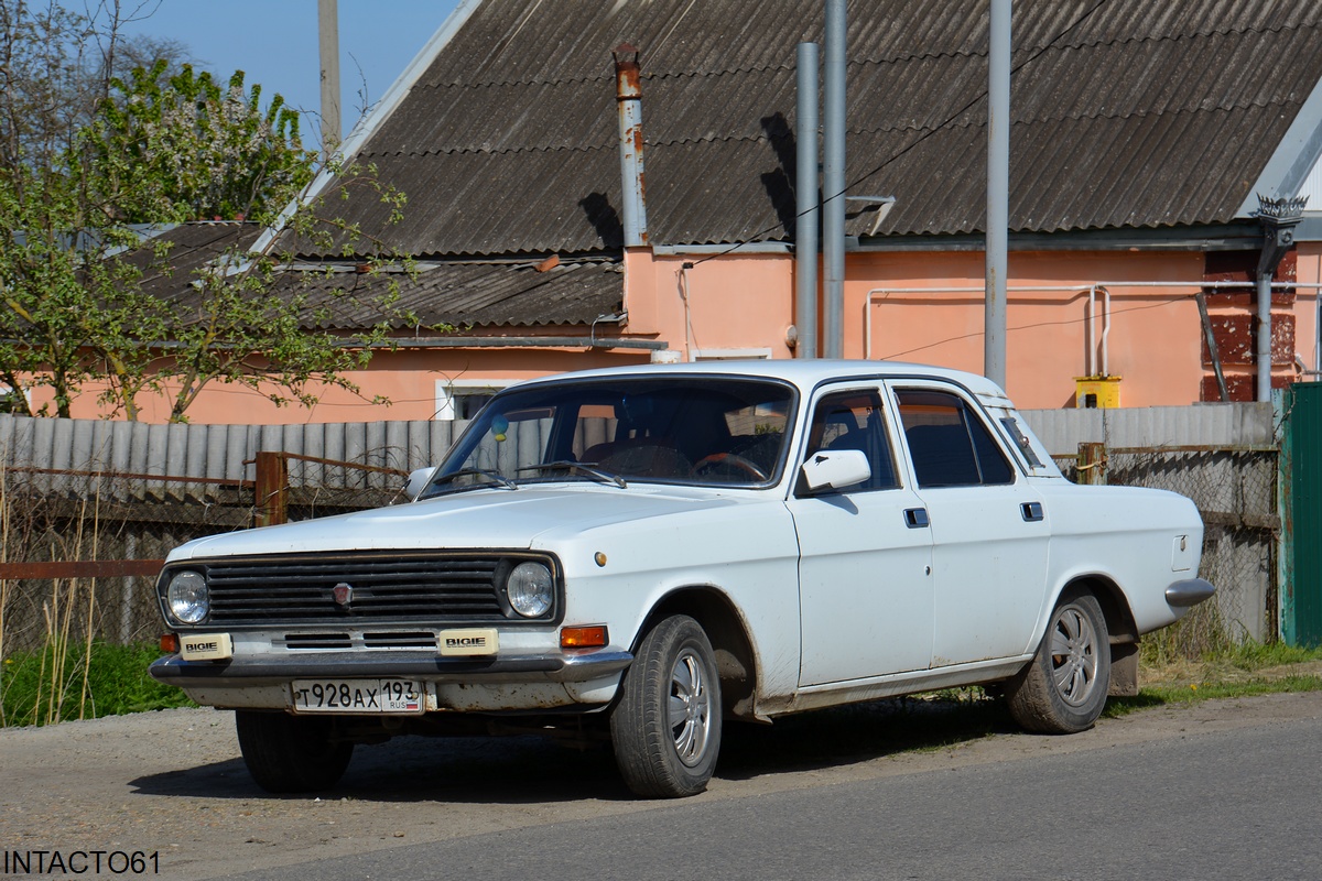 Краснодарский край, № Т 928 АХ 193 — ГАЗ-24-10 Волга '85-92