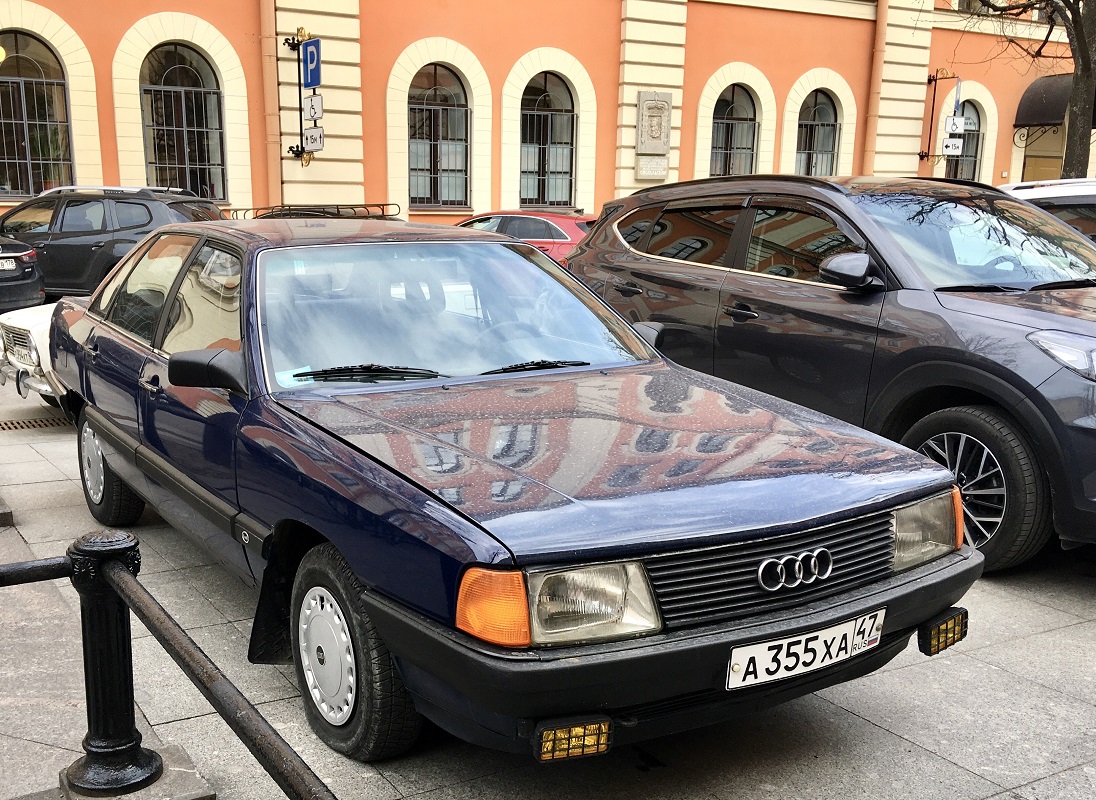 Ленинградская область, № А 355 ХА 47 — Audi 100 (C3) '82-91