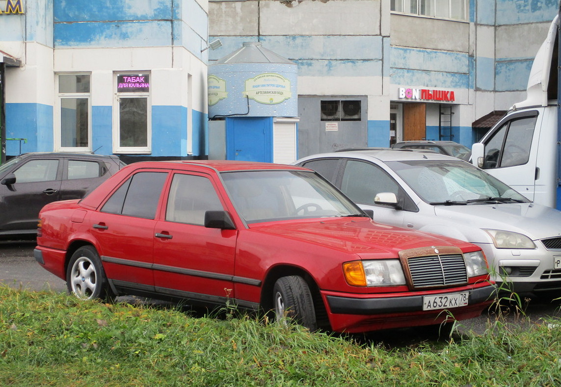 Санкт-Петербург, № А 632 КХ 78 — Mercedes-Benz (W124) '84-96