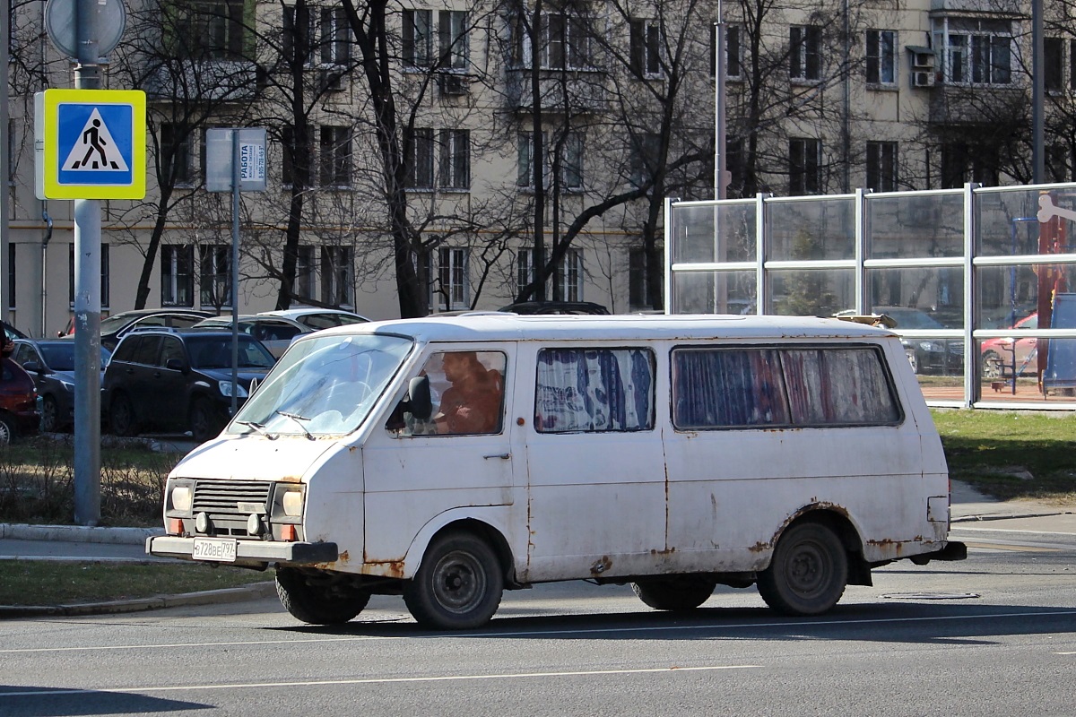 Москва, № В 728 ВЕ 797 — РАФ-2203-01 Латвия '86-94