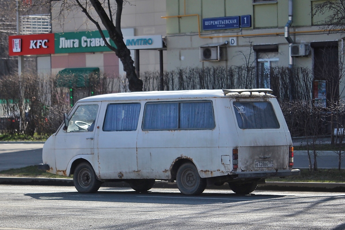 Москва, № В 728 ВЕ 797 — РАФ-2203-01 Латвия '86-94