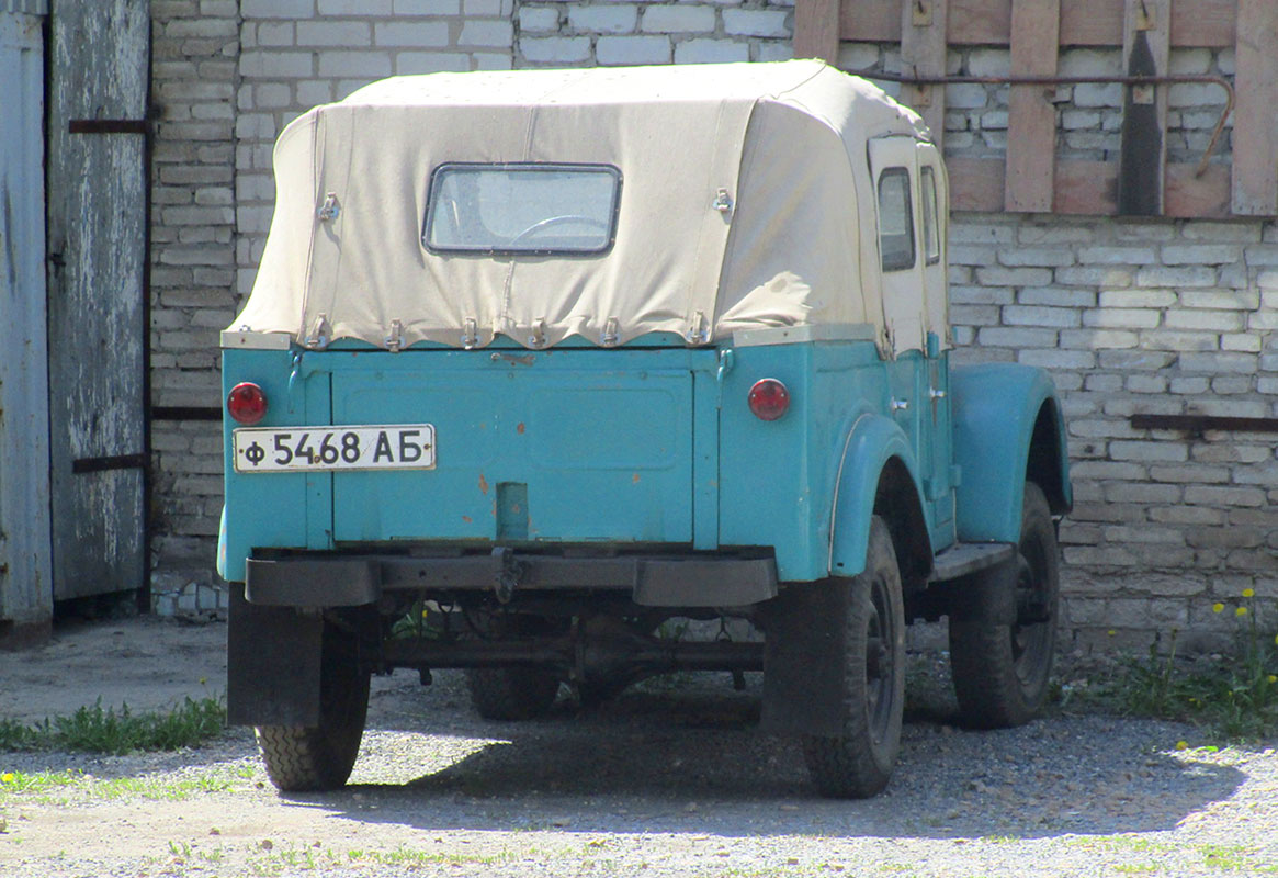 Алтайский край, № Ф 5468 АБ — ГАЗ-69А '53-73