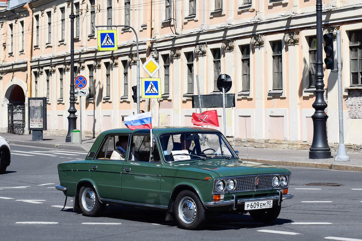 Московская область, № Р 609 ЕМ 90 — ВАЗ-2103 '72-84; Санкт-Петербург — Международный транспортный фестиваль "SPb TransportFest 2022"