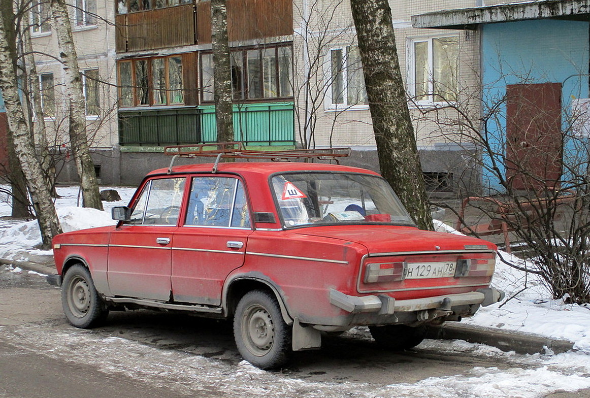 Санкт-Петербург, № Н 129 АН 78 — ВАЗ-2106 '75-06