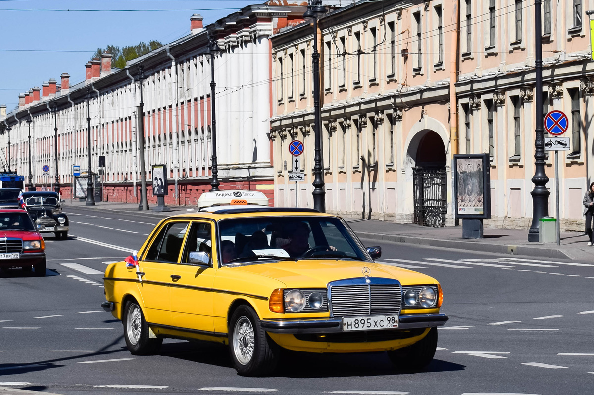 Санкт-Петербург, № Н 895 ХС 98 — Mercedes-Benz (W123) '76-86; Санкт-Петербург — Международный транспортный фестиваль "SPb TransportFest 2022"